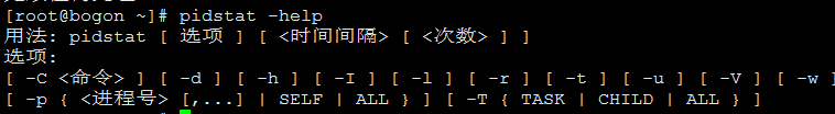 pidstat cmd