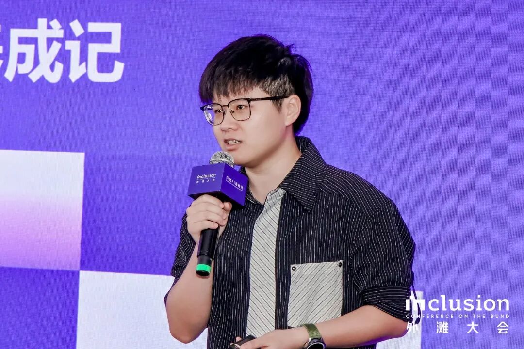 秋梵分享 PowerContext 技能演进