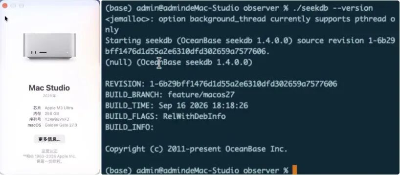 macOS 27 已安装 seekdb 版本命令验证