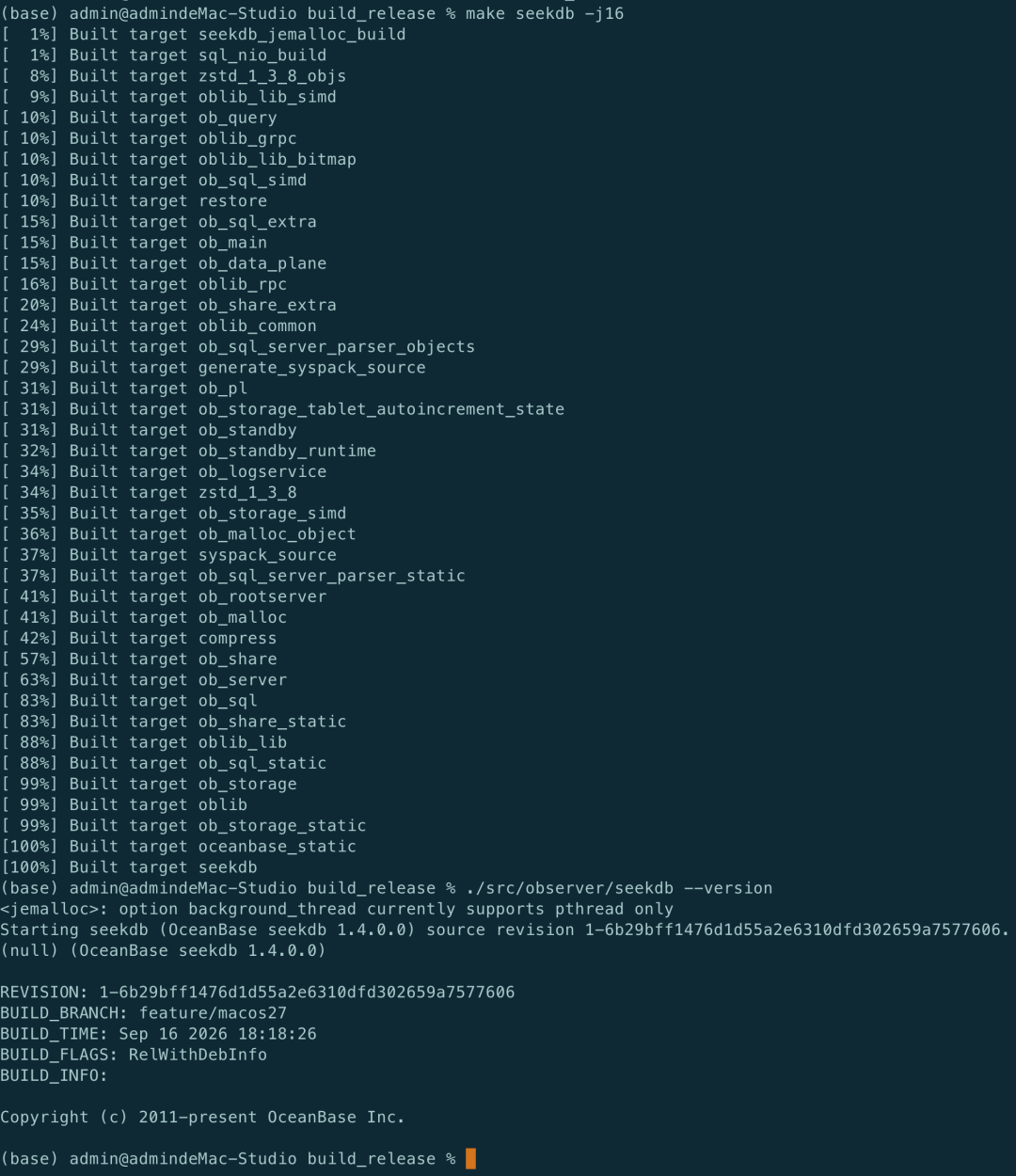 seekdb macOS 原生构建终端输出