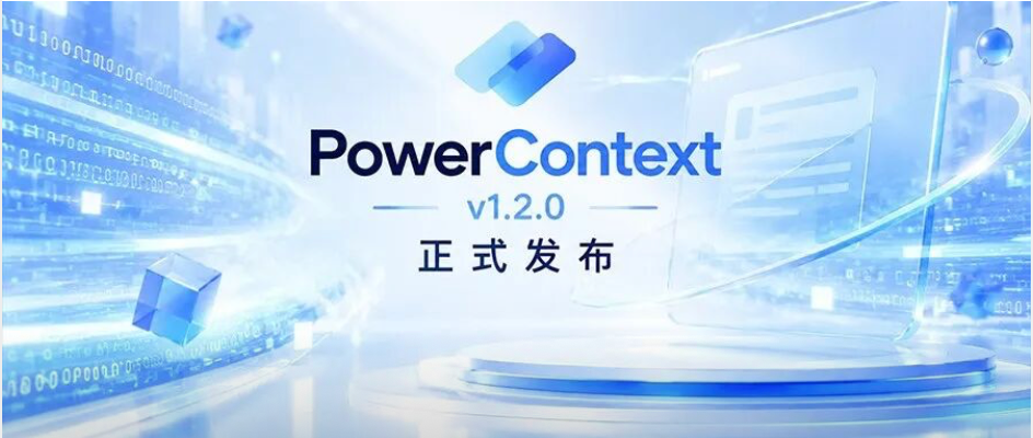 gpt 社区推荐与关注引导图6