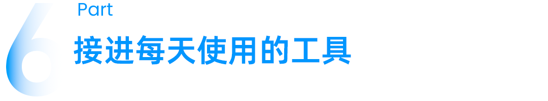 记忆修订与经验技能沉淀流程